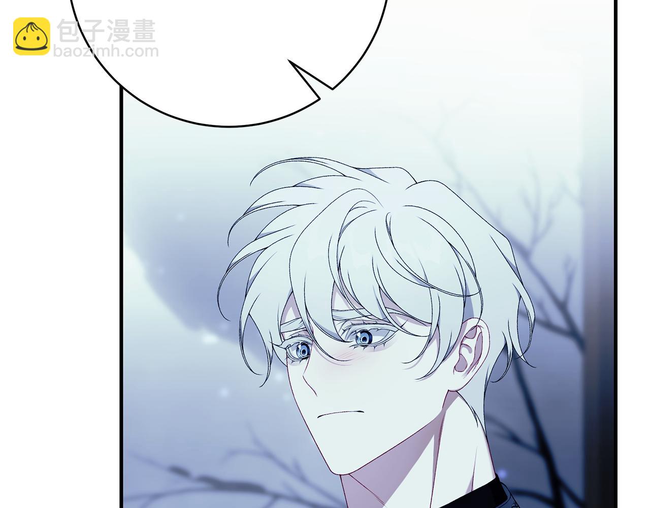 第93话 魔法的痕迹198