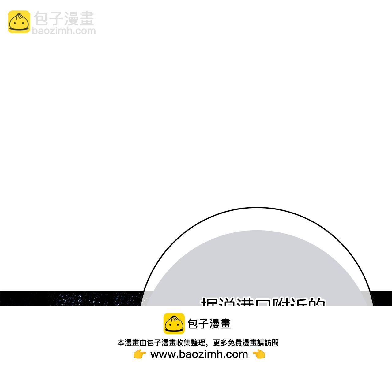第93话 魔法的痕迹215