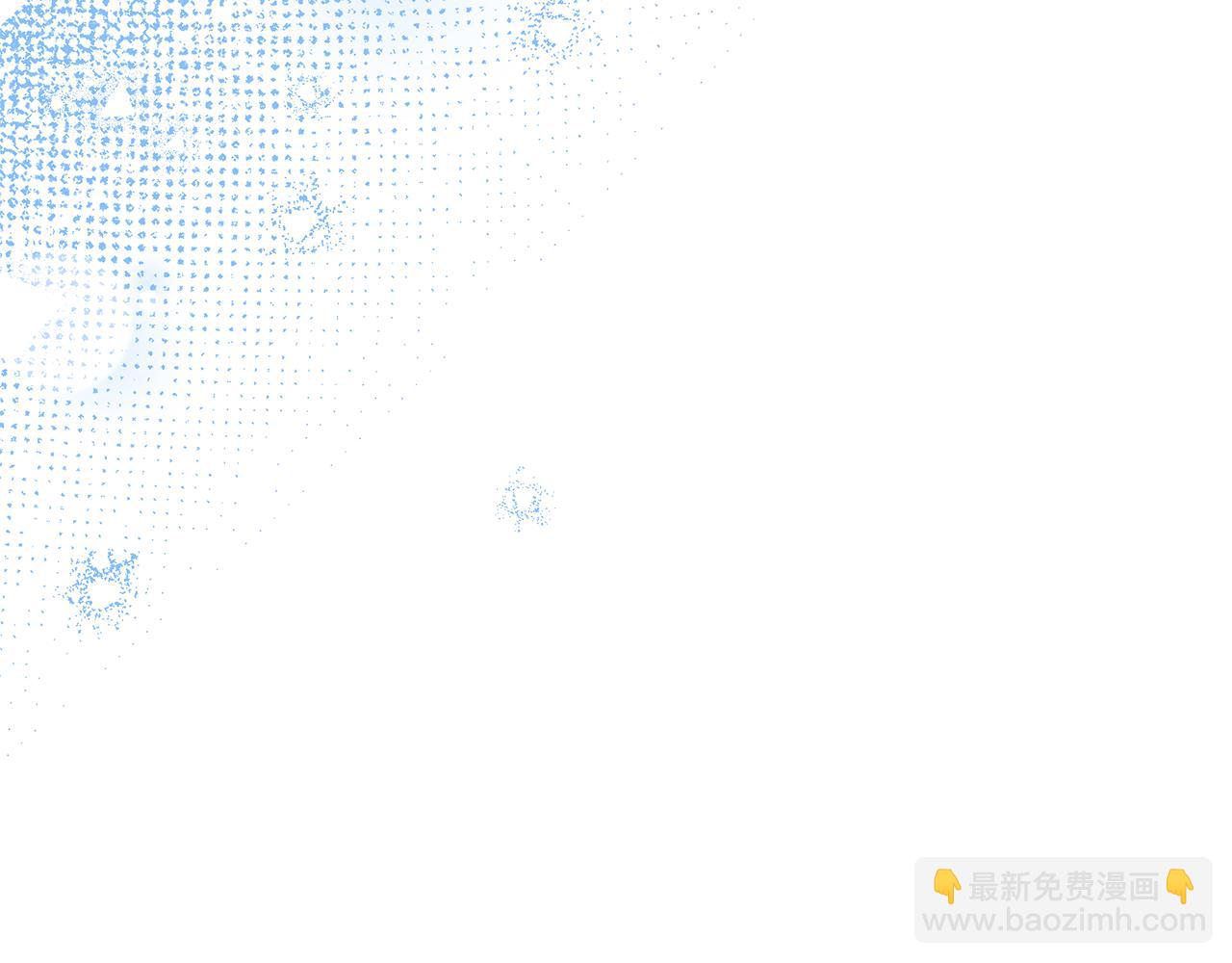 第93话 魔法的痕迹236