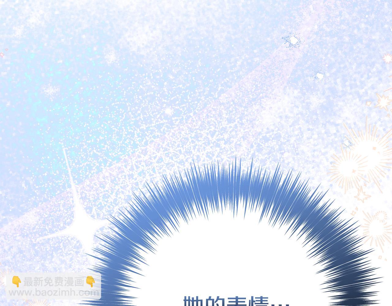 第93话 魔法的痕迹260