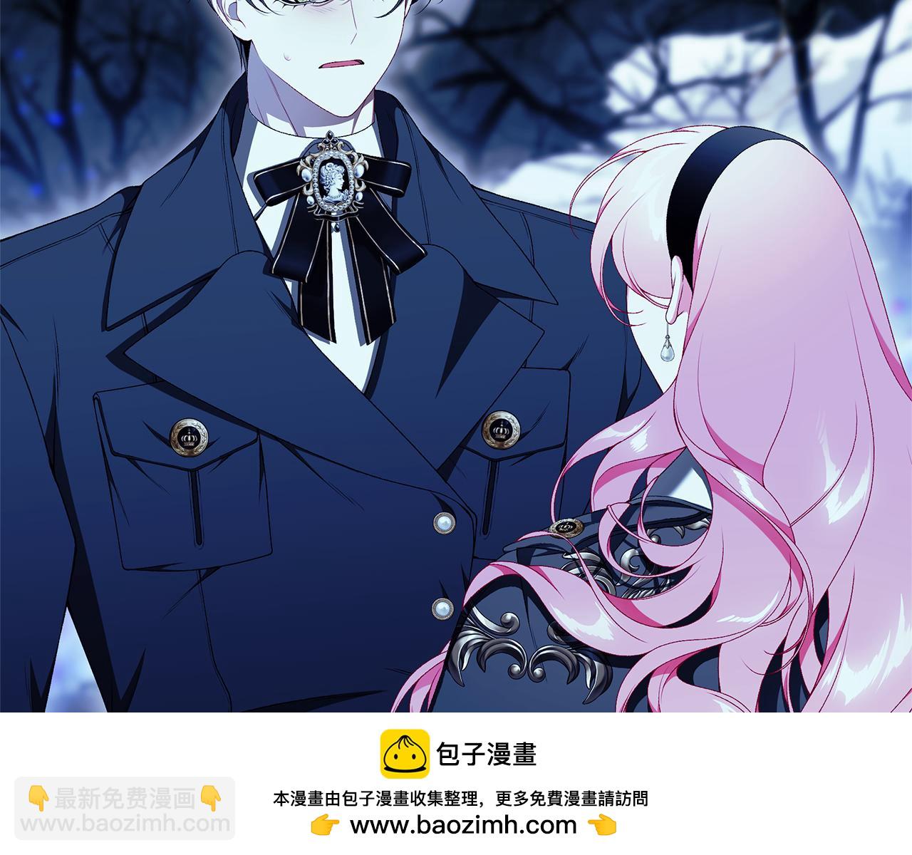 第93话 魔法的痕迹319