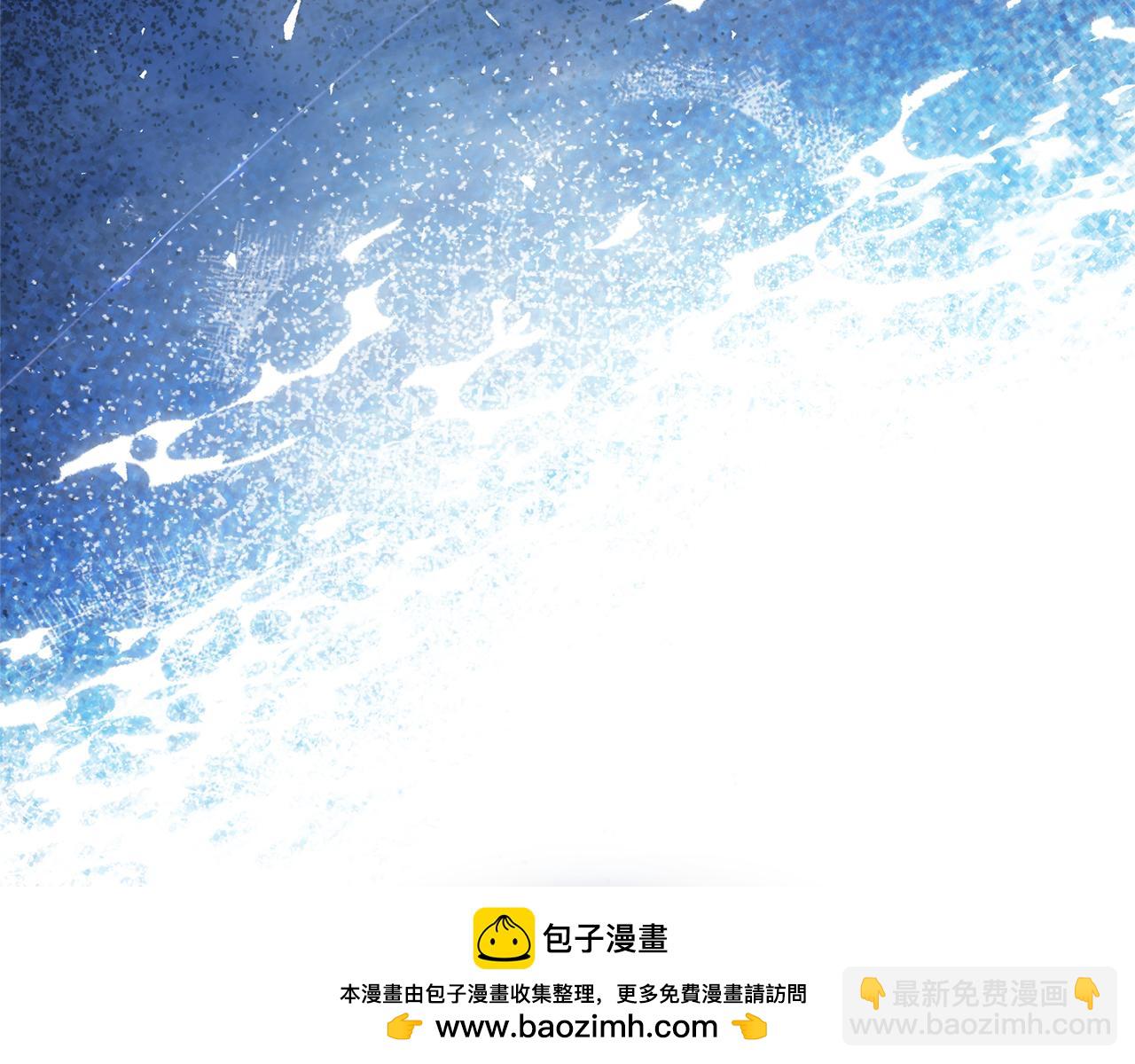 第93话 魔法的痕迹325