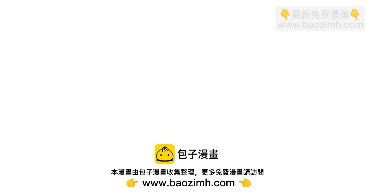 第93话 魔法的痕迹73