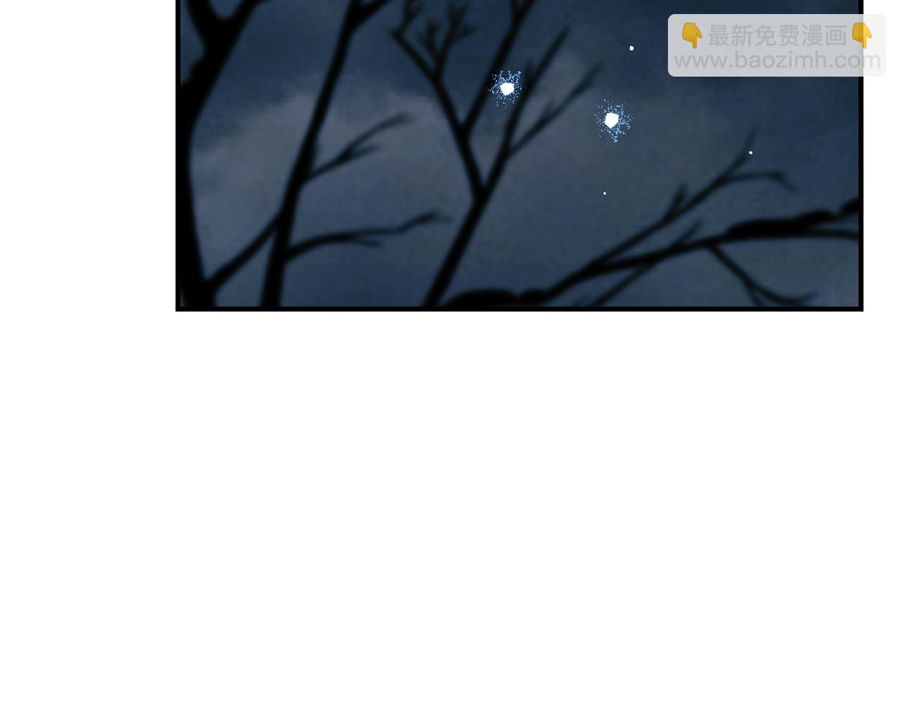 第93话 魔法的痕迹85