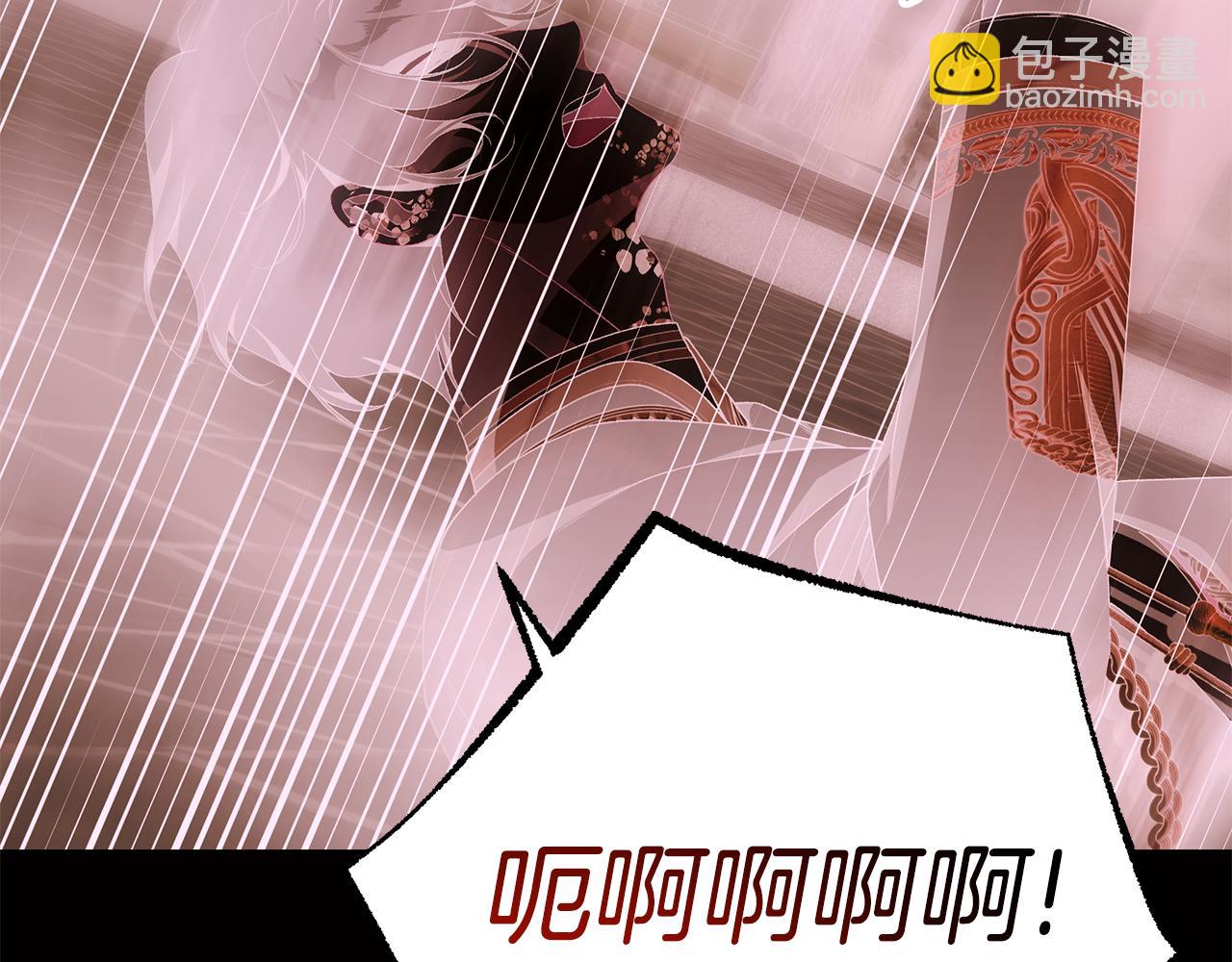 第95话 把爸爸还给我12