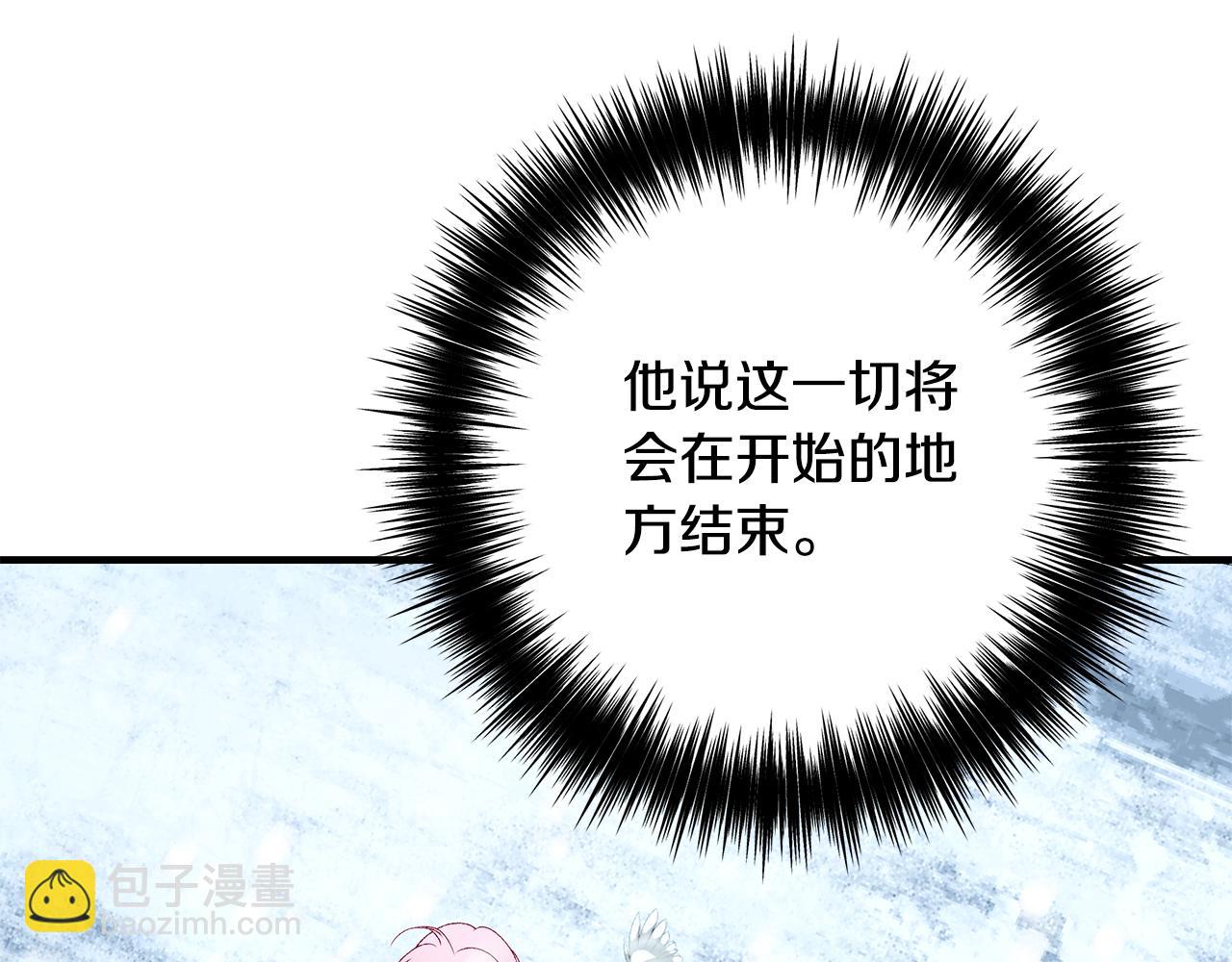 第95话 把爸爸还给我281