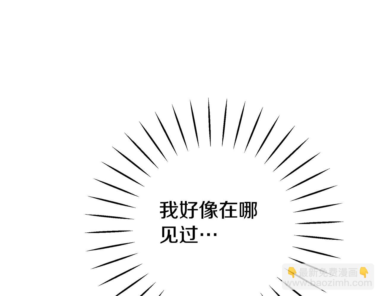 第97话 原来他是115
