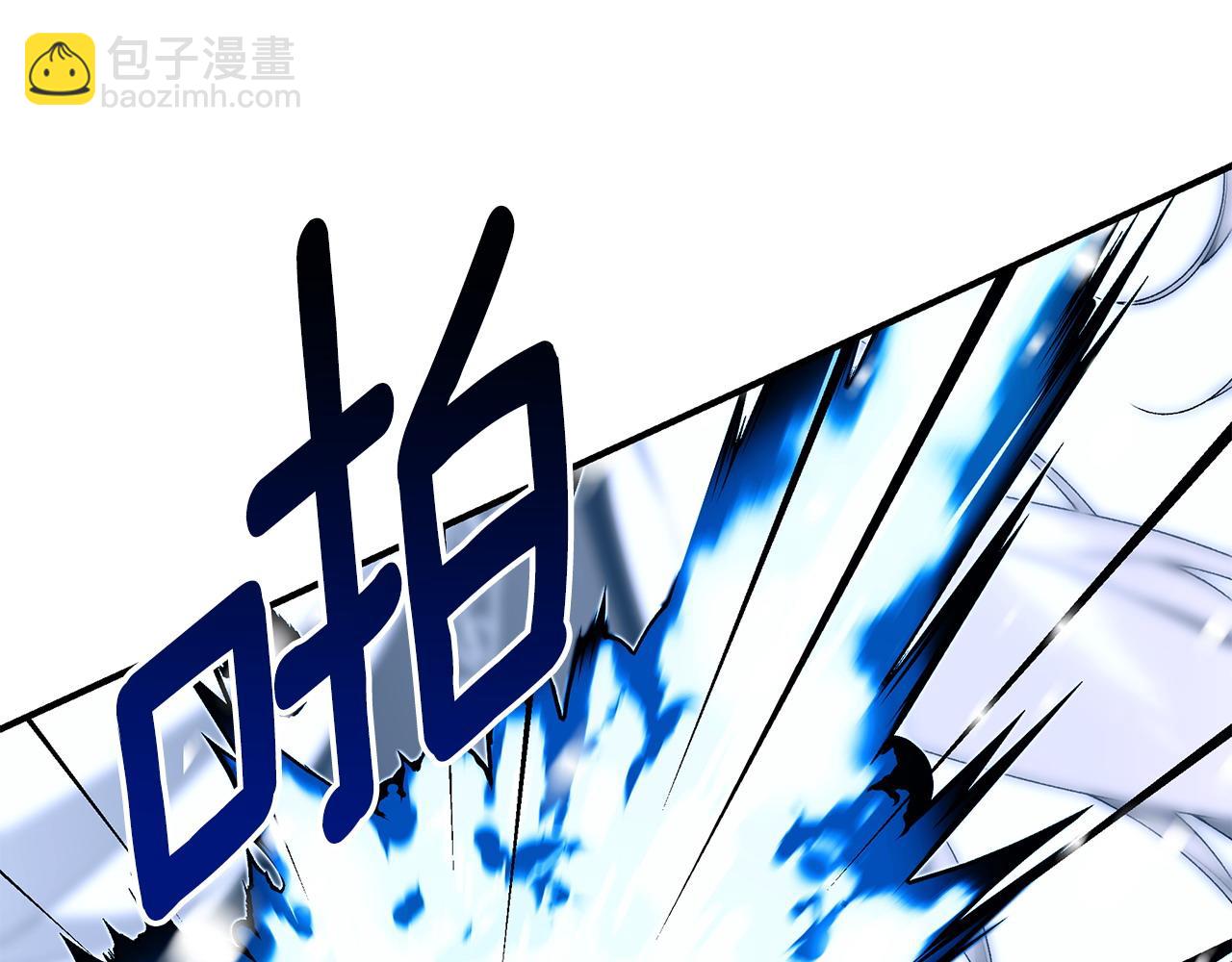 第97话 原来他是13