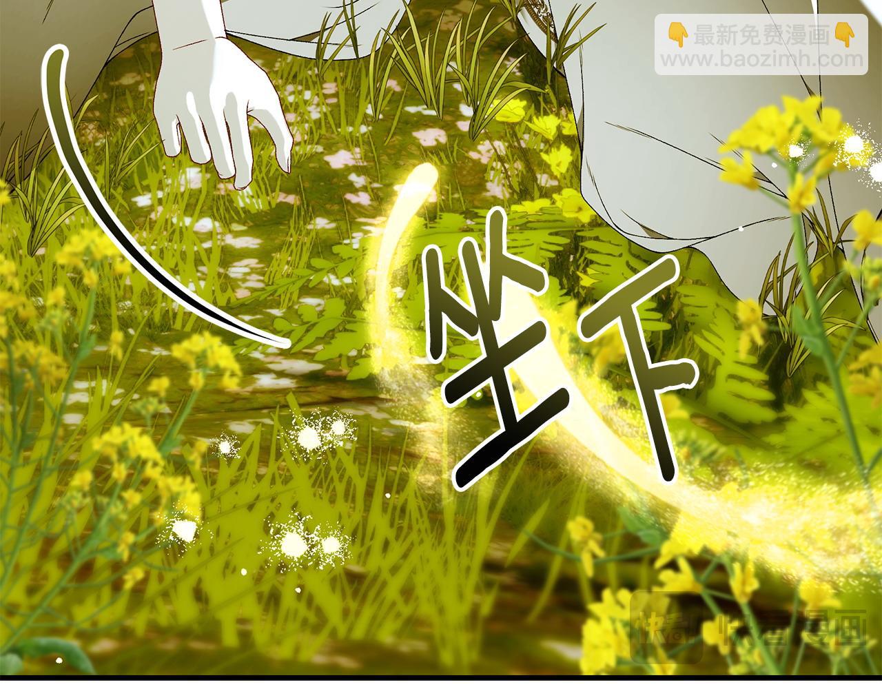第97话 原来他是130