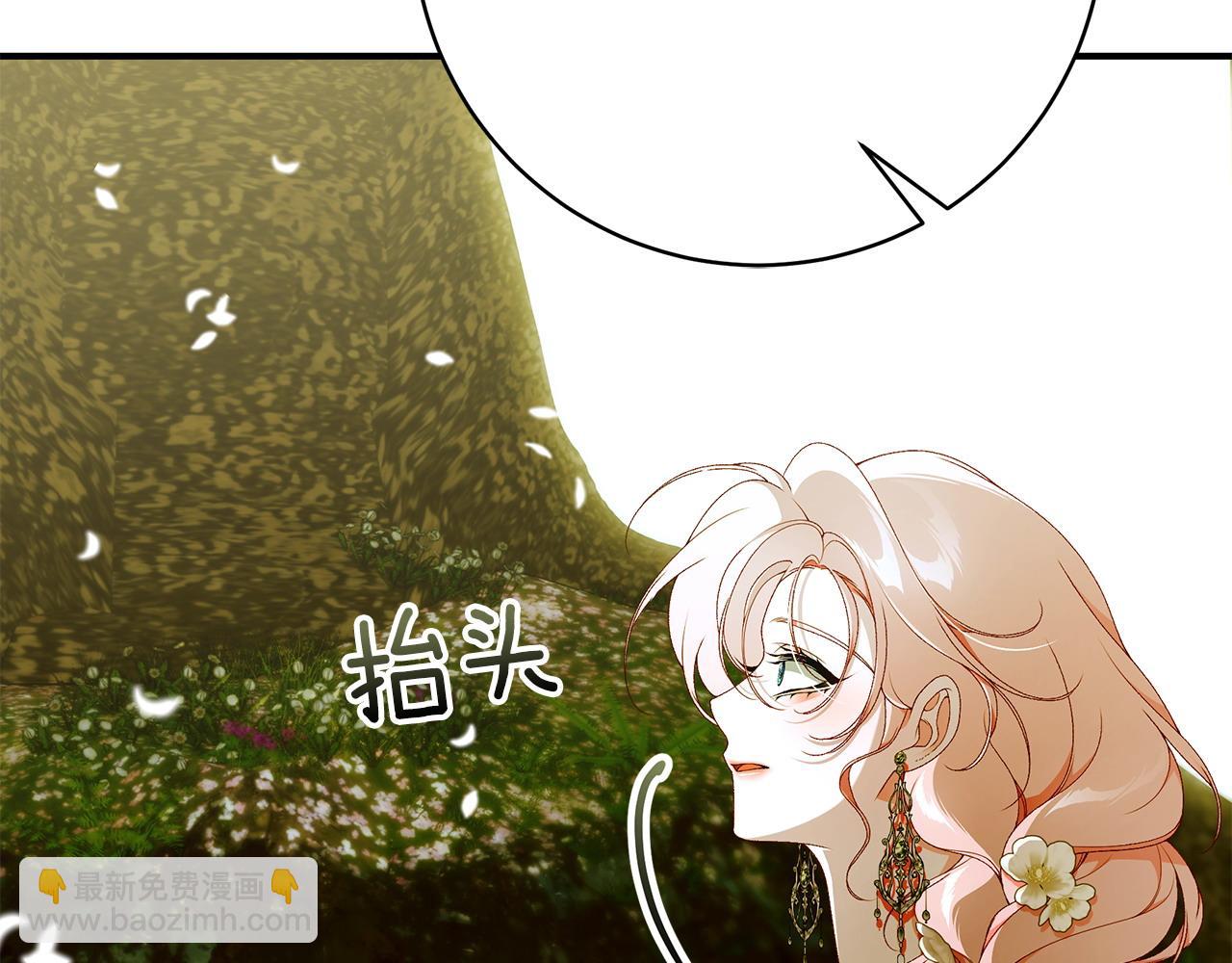 第97话 原来他是146