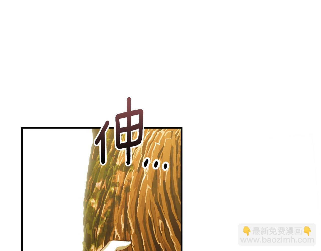 第97话 原来他是149