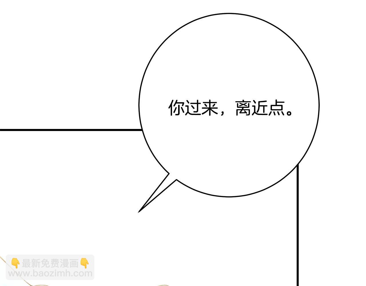 第97话 原来他是164