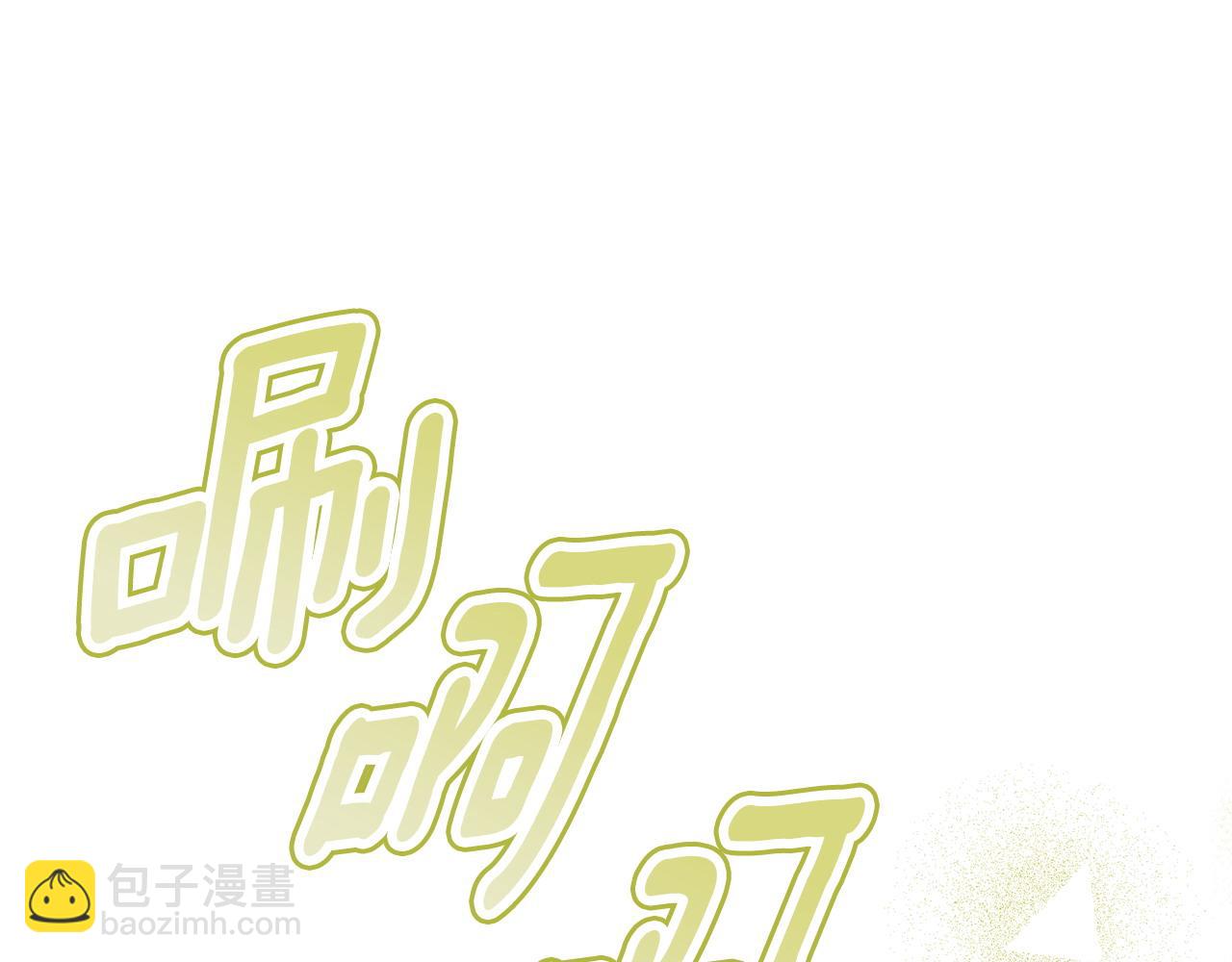 第97话 原来他是169