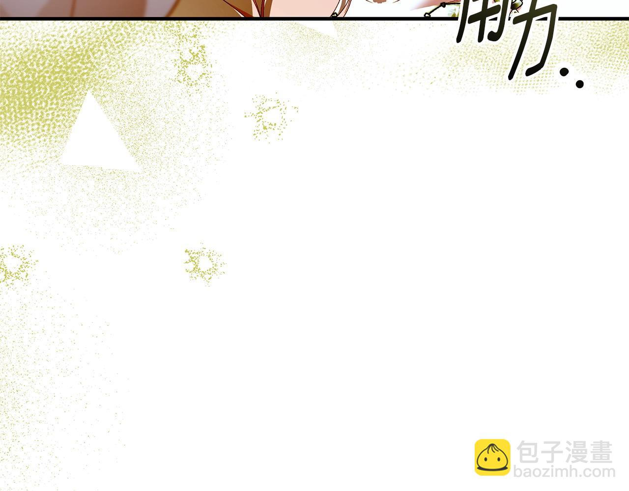 第97话 原来他是172