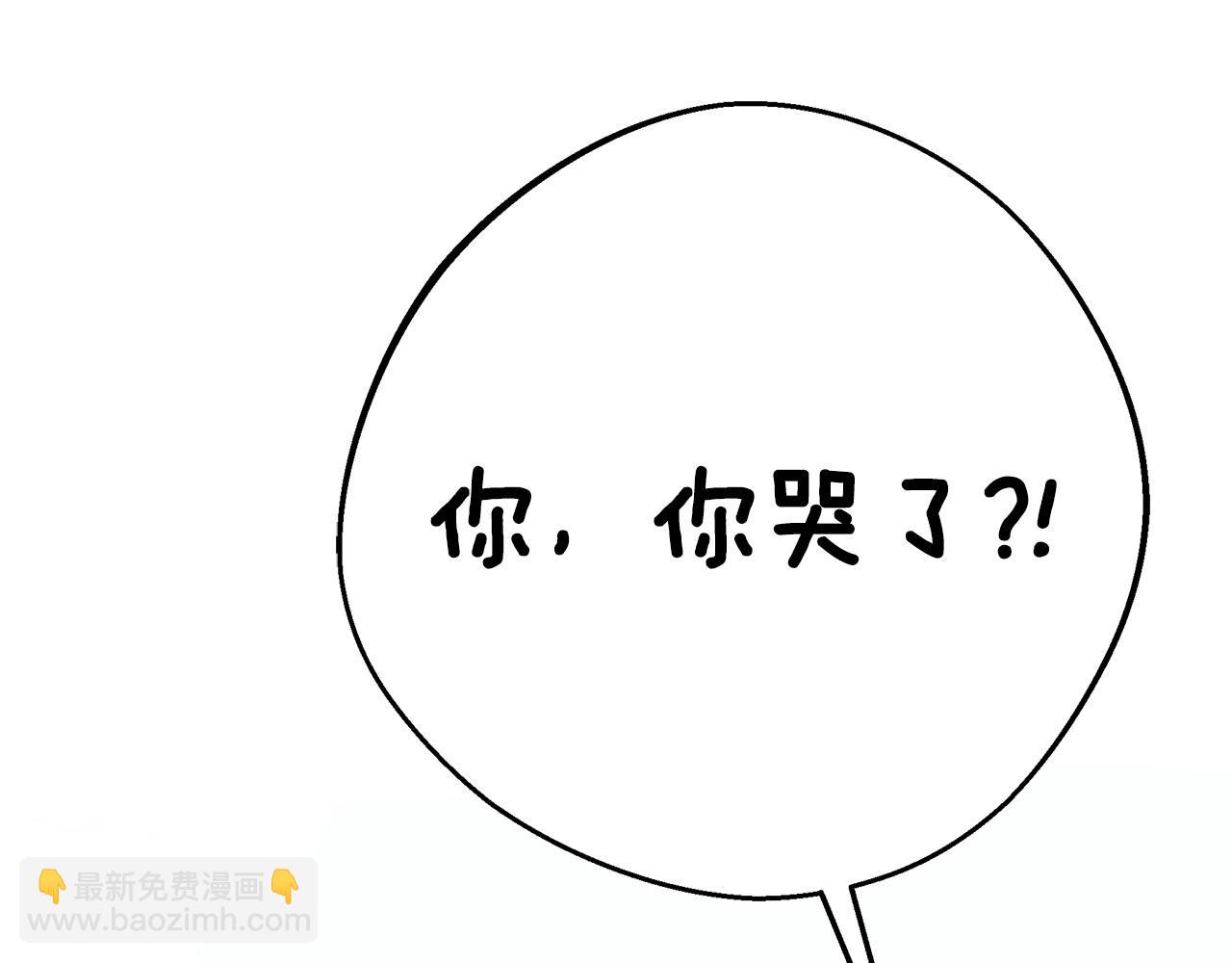 第97话 原来他是187