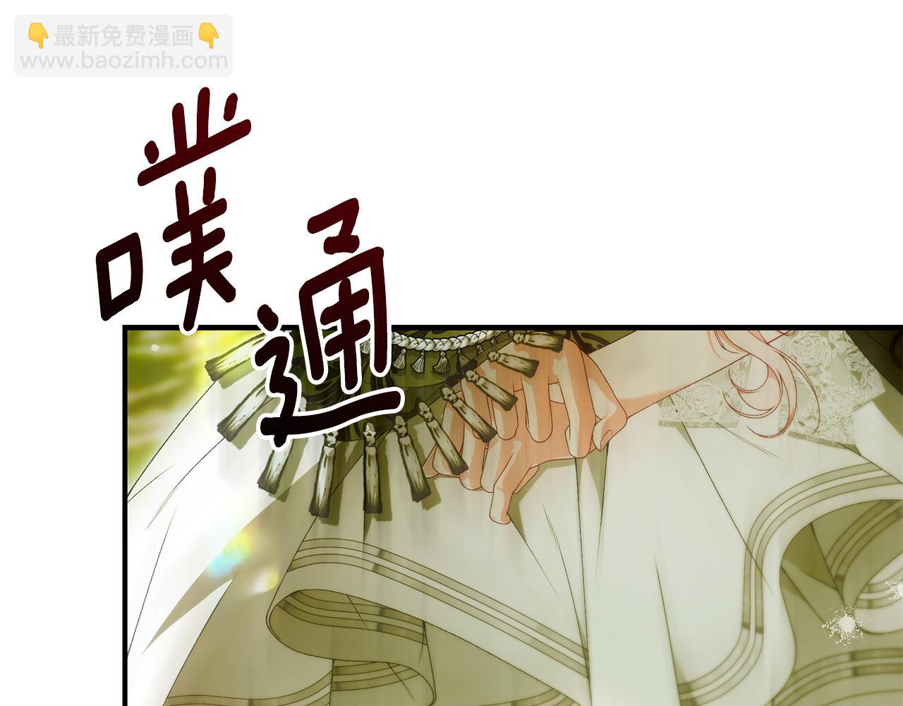第97话 原来他是192