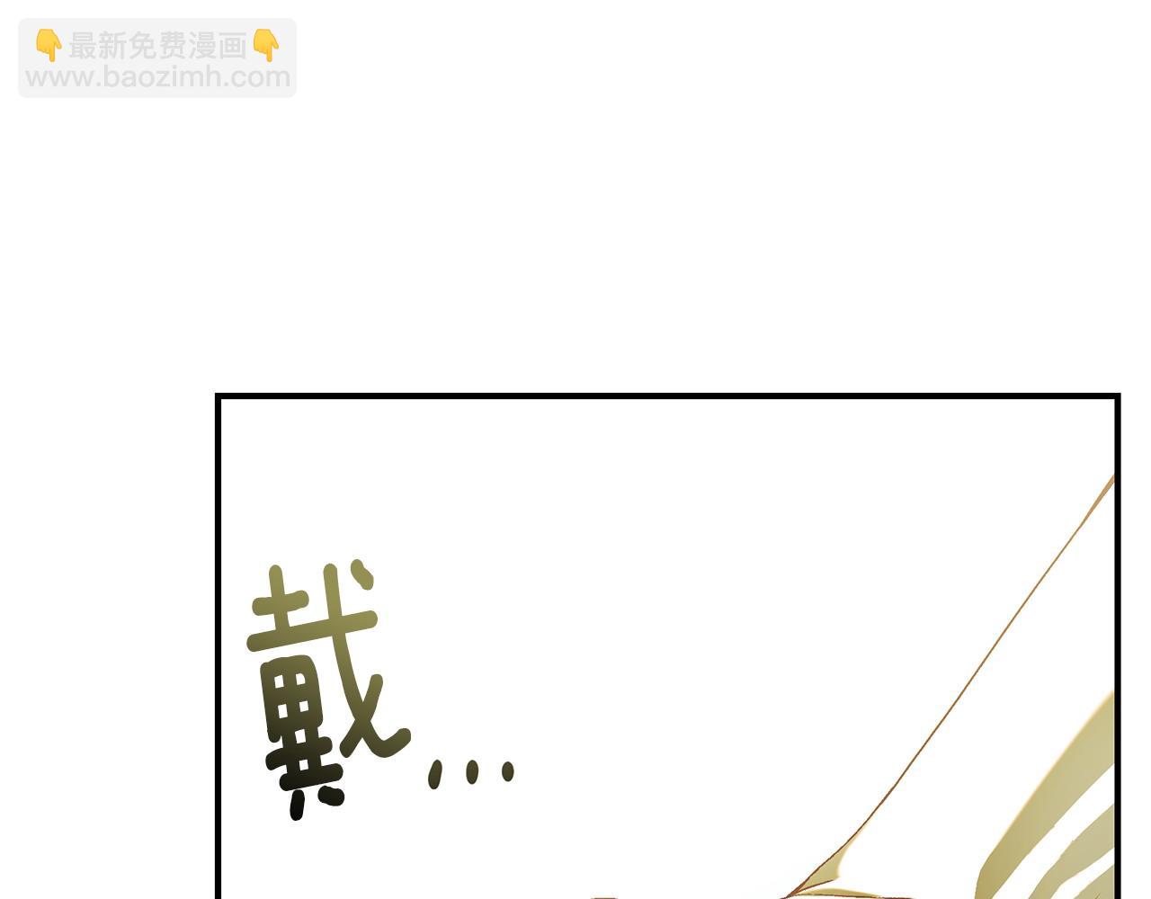 第97话 原来他是217
