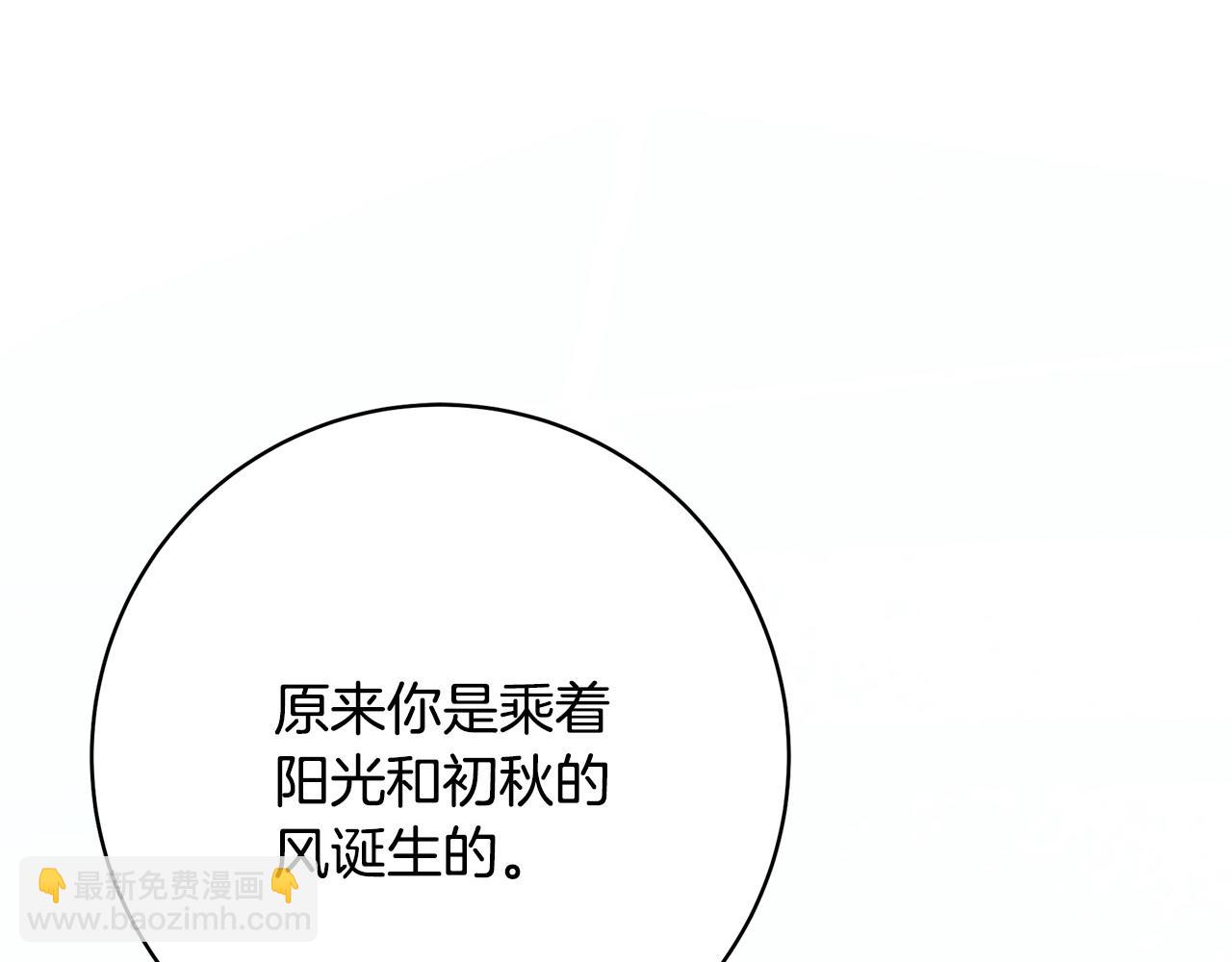 第97话 原来他是222