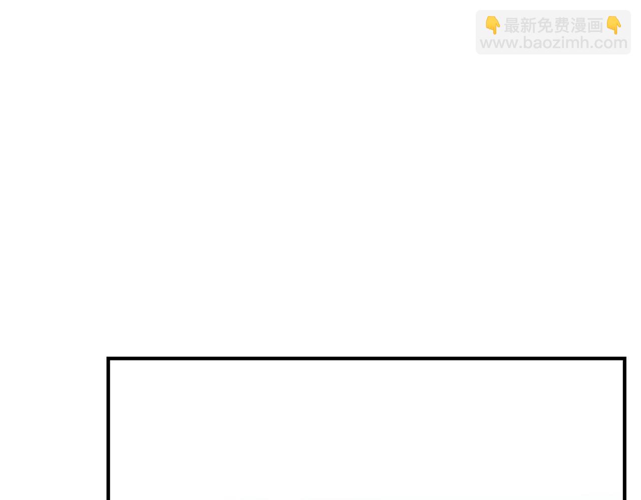 第97话 原来他是243