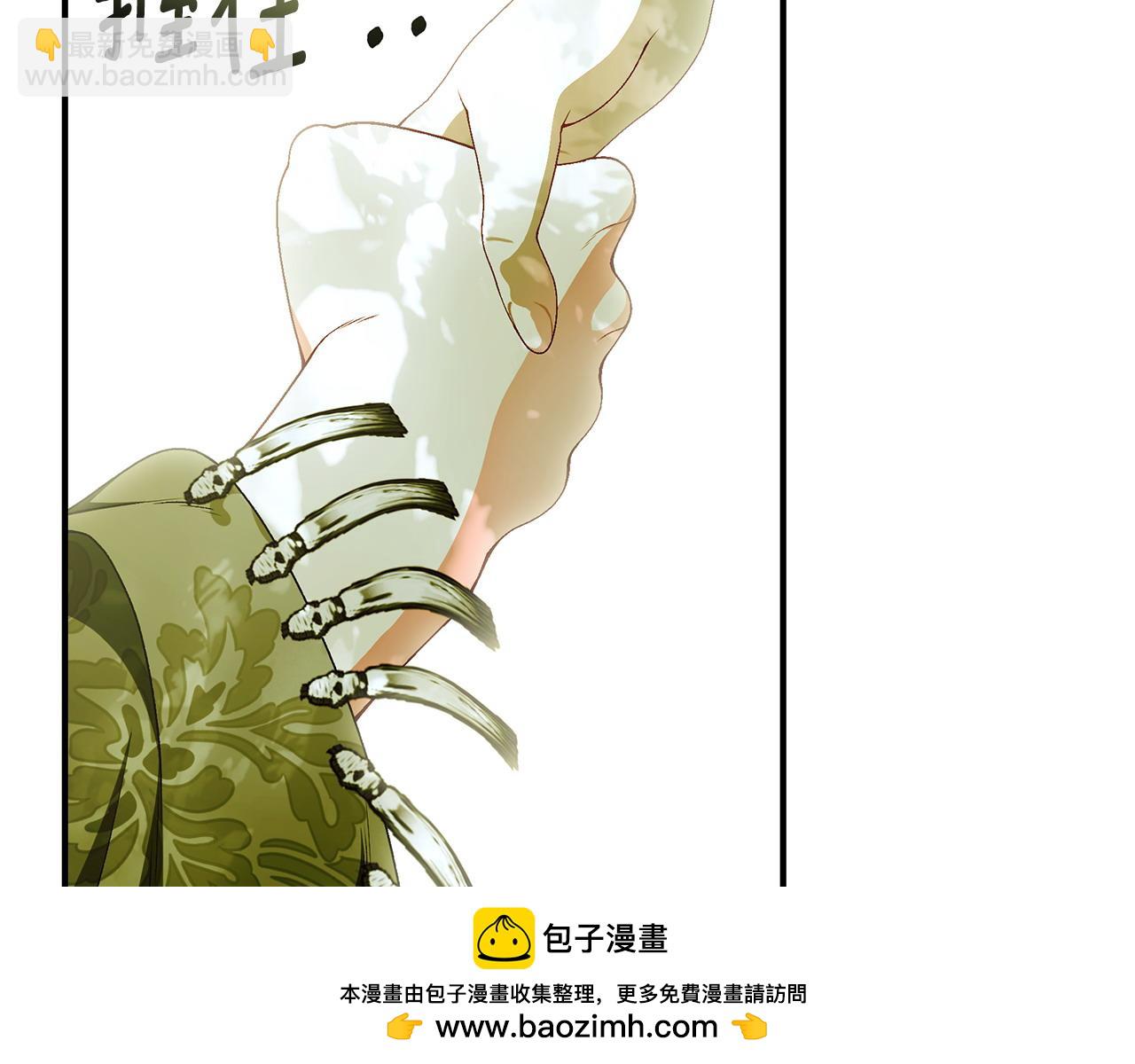 第97话 原来他是259