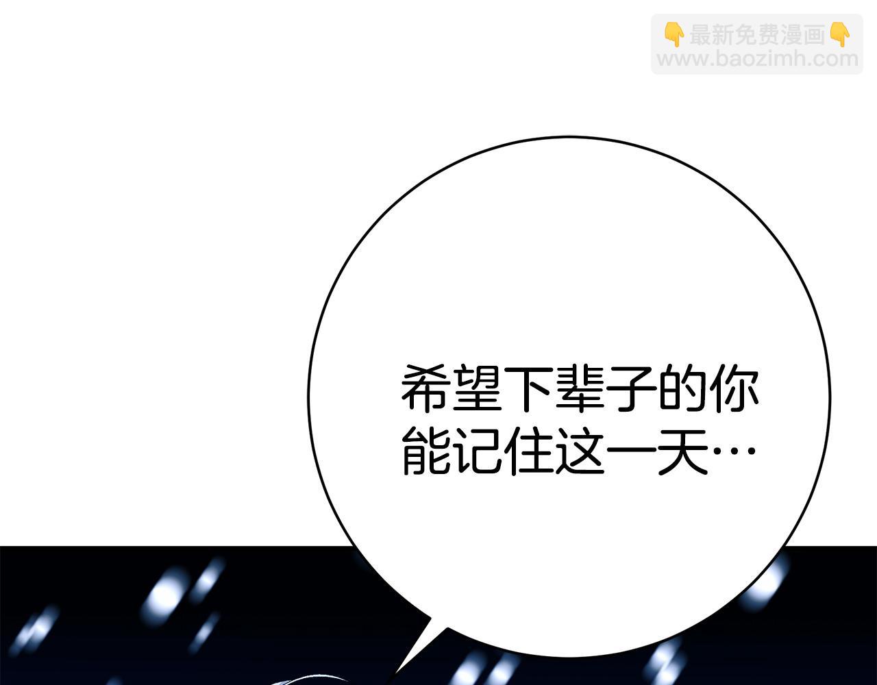 第97话 原来他是26