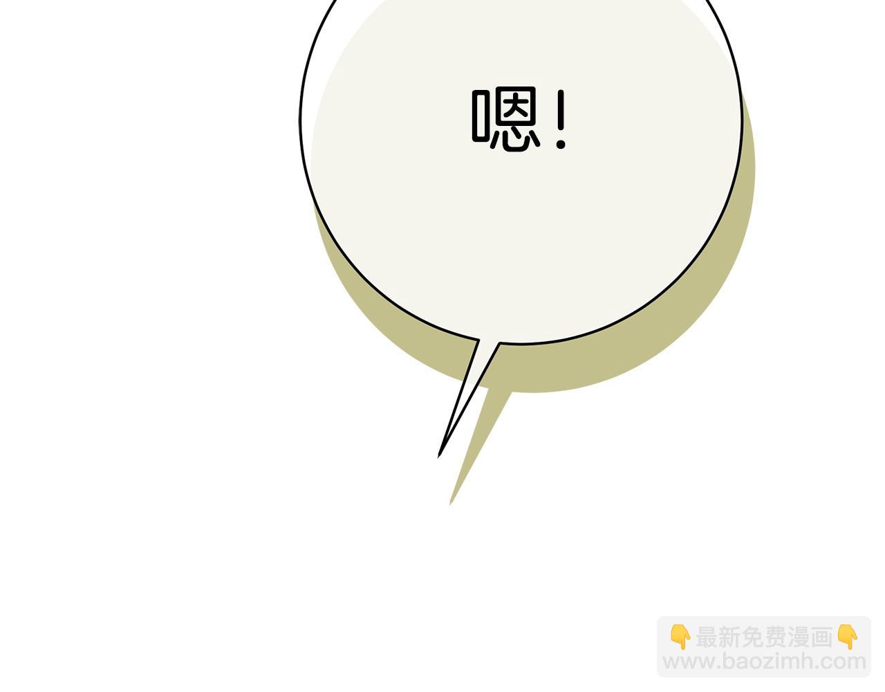 第97话 原来他是261