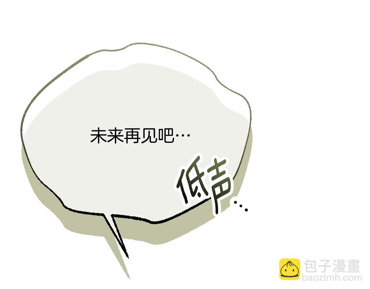 第97话 原来他是271