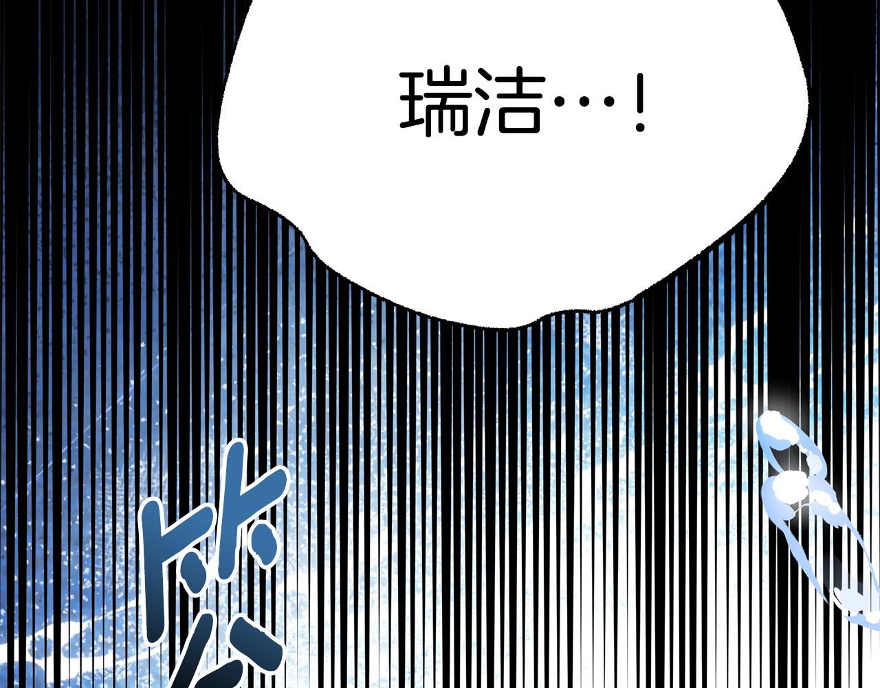 第97话 原来他是278