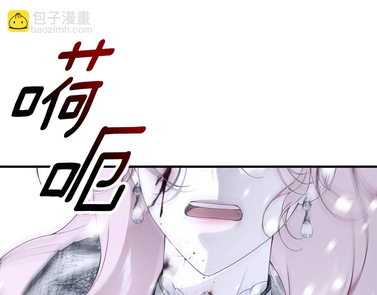 第97话 原来他是282
