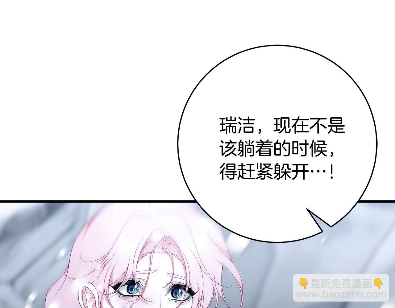 第97话 原来他是291