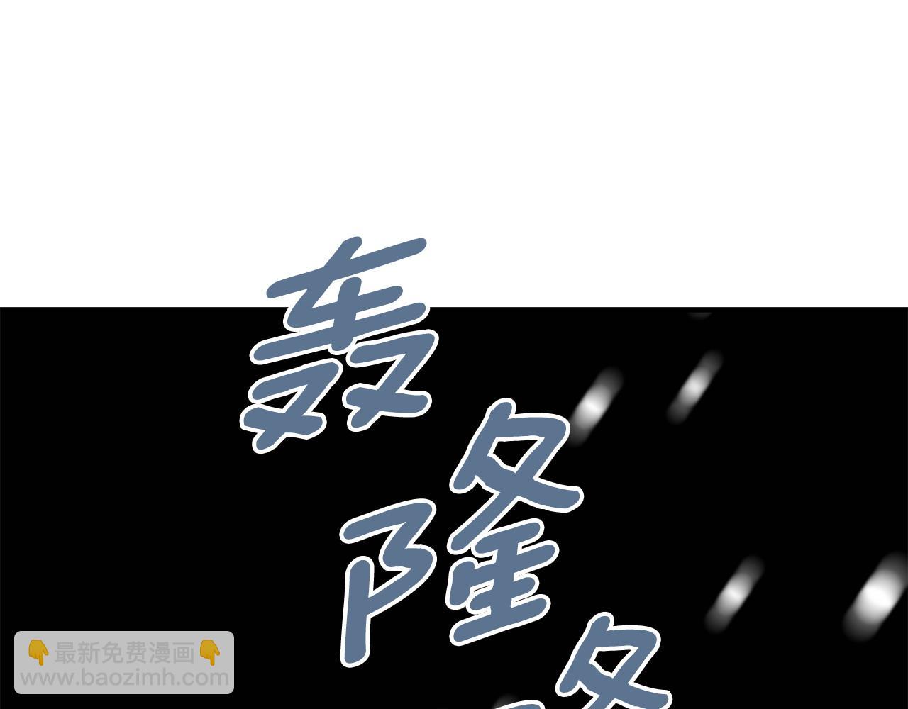 第97话 原来他是294