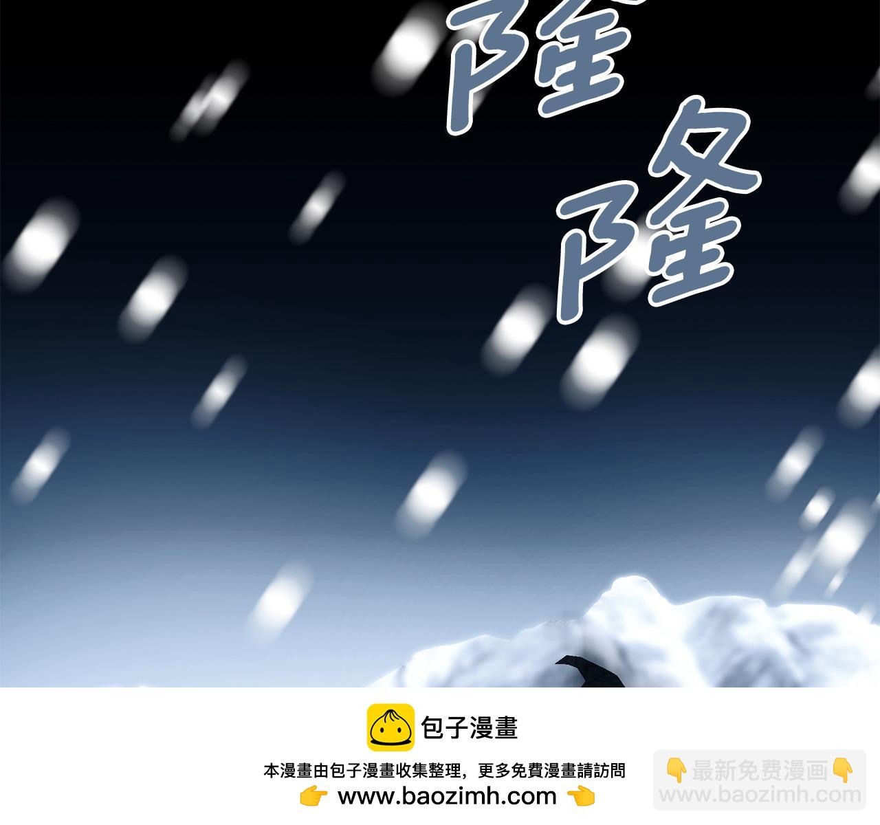第97话 原来他是295