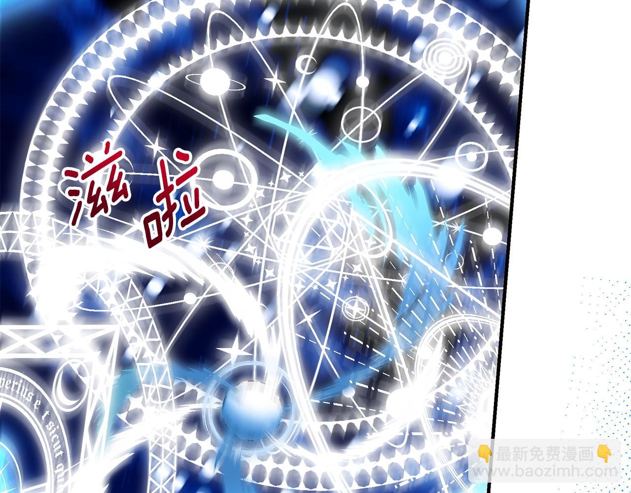 第97话 原来他是30