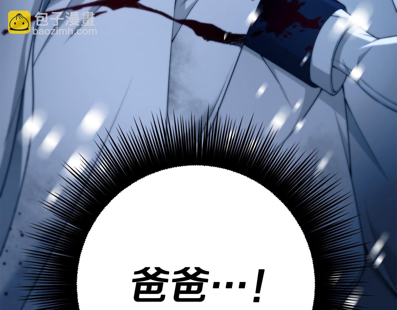 第97话 原来他是307
