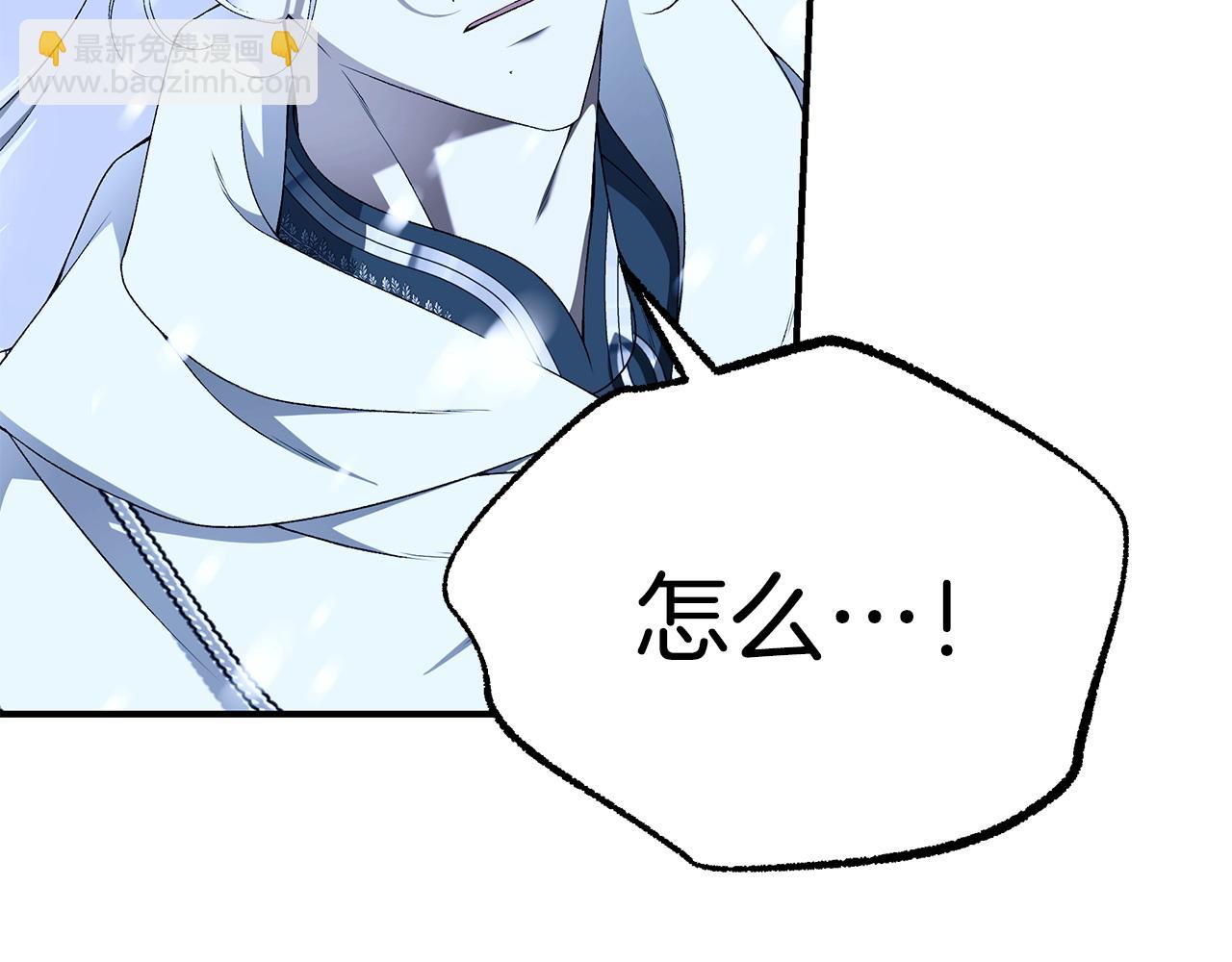 第97话 原来他是37