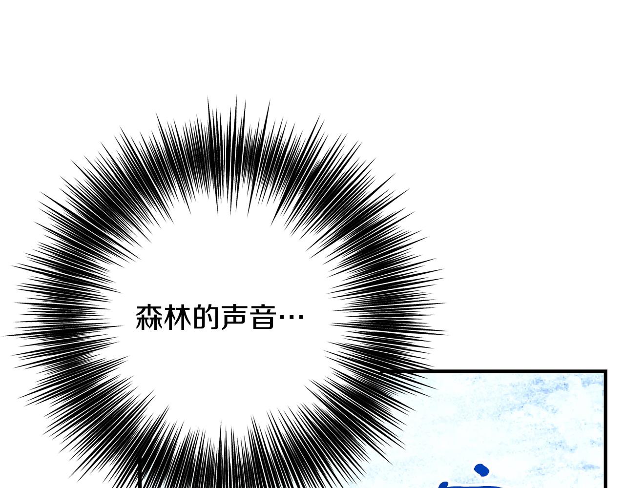 第97话 原来他是42