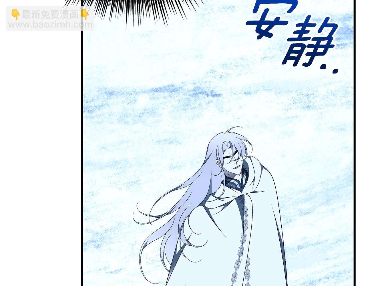 第97话 原来他是43
