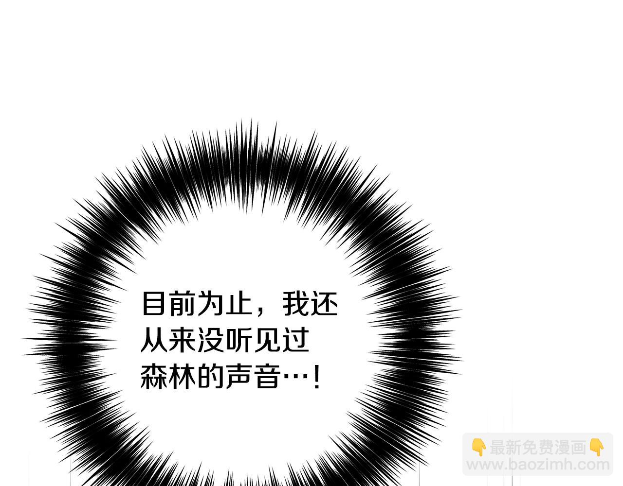 第97话 原来他是46