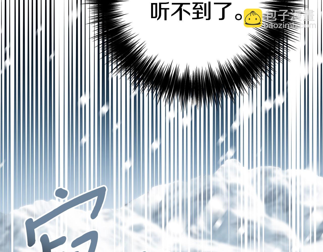 第97话 原来他是48