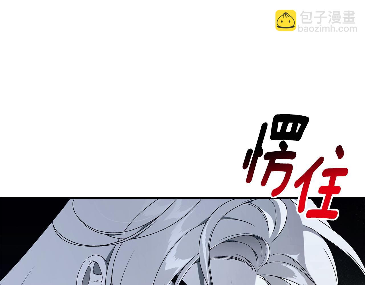 第97话 原来他是63