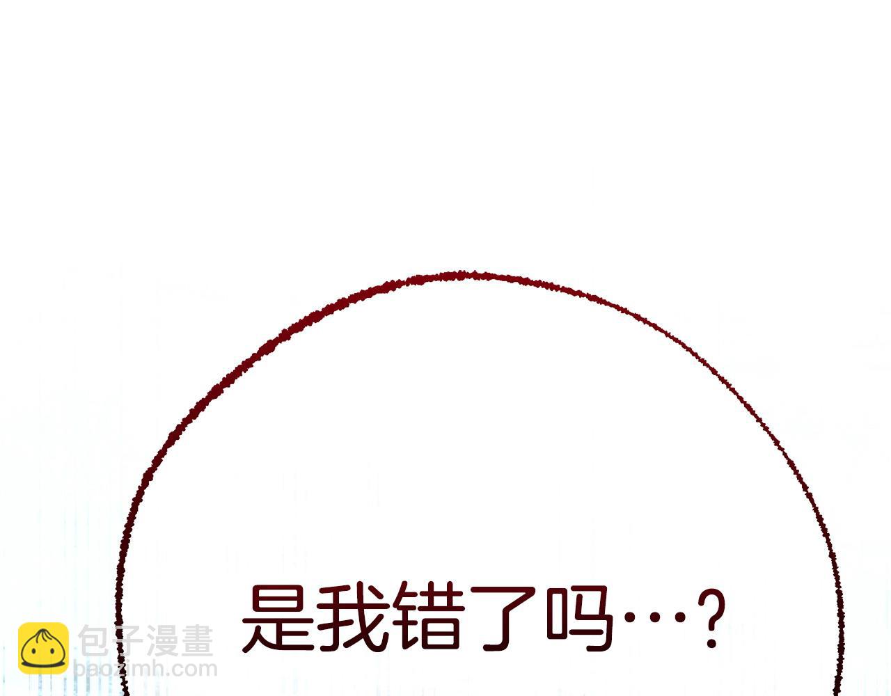 第97话 原来他是65