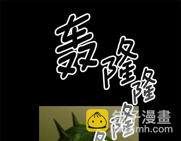 第98话 我会带你回来115