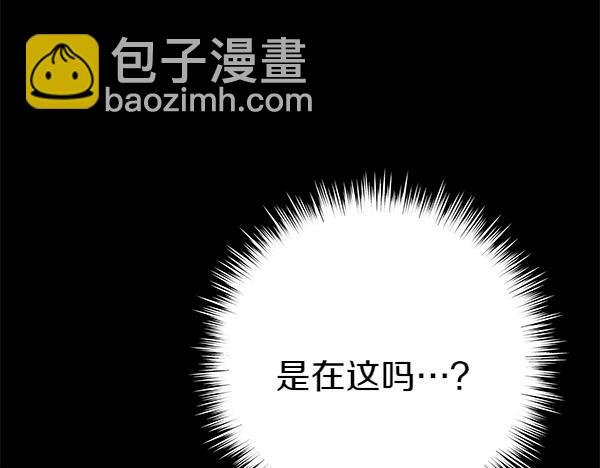 第98话 我会带你回来121