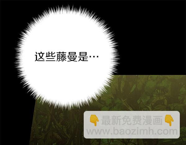 第98话 我会带你回来125