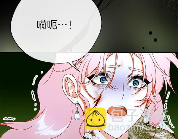 第98话 我会带你回来130