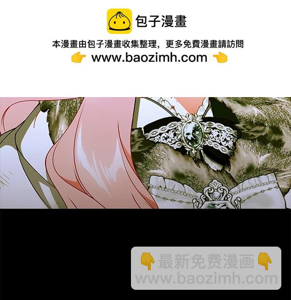 第98话 我会带你回来131