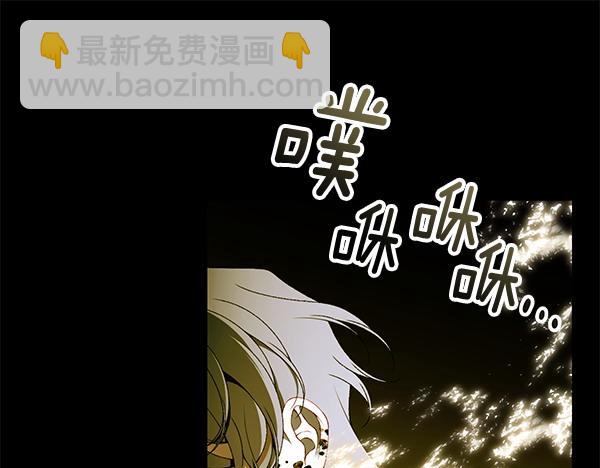 第98话 我会带你回来164