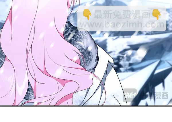 第98话 我会带你回来17