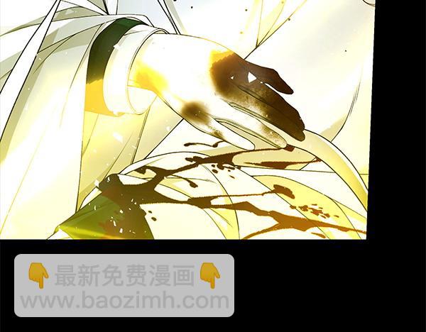 第98话 我会带你回来205