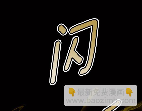第98话 我会带你回来219